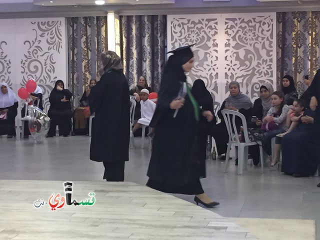  فيديو- كفربرا : امنة كرم من كفرقاسم اصغر خريجة في حفل تخريج الفوج الثاني من اكاديمية العلوم الشرعية بمشاركة قادة العمل الاسلامي 